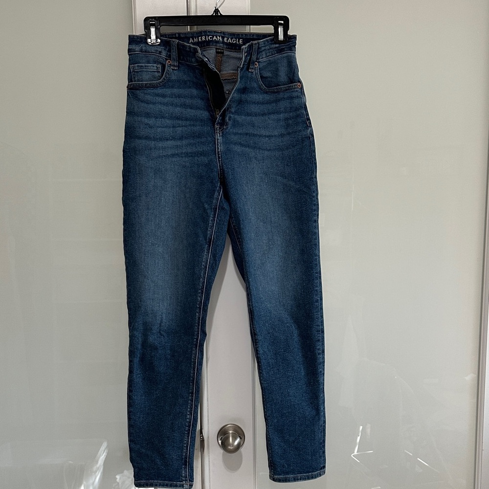 American Eagle Denim Jeans with Tan Stitching